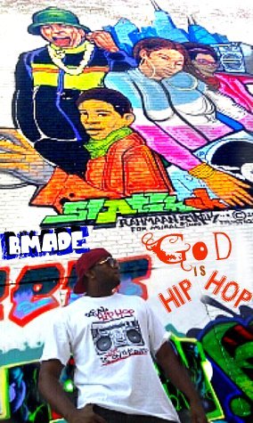 BMADE_GIHH_COVERART1