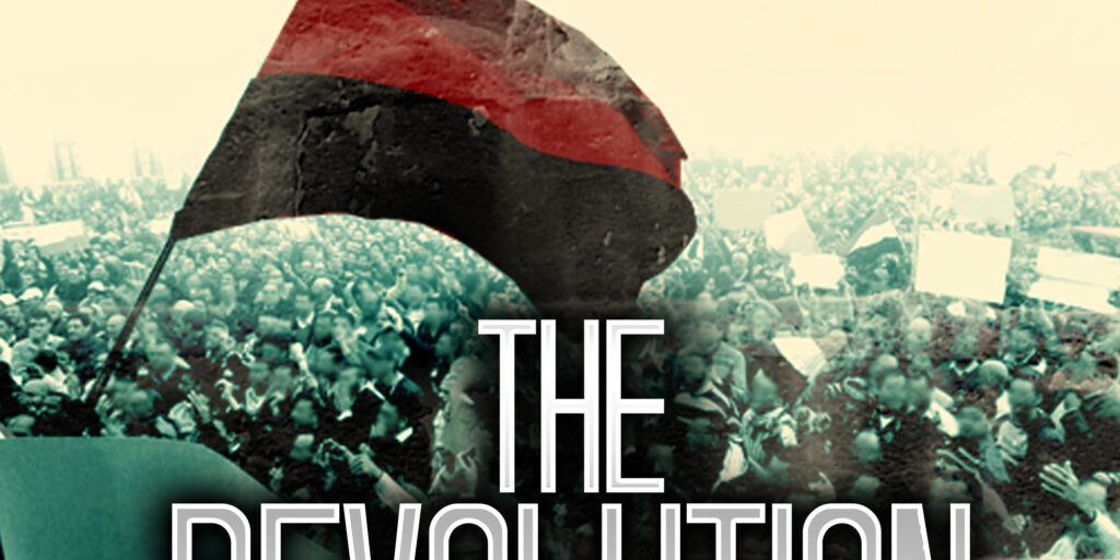 3000x3000_The-Revolution-copy