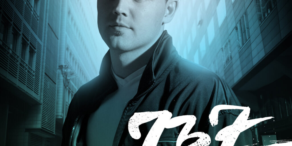 737-Convinced-Album-Cover