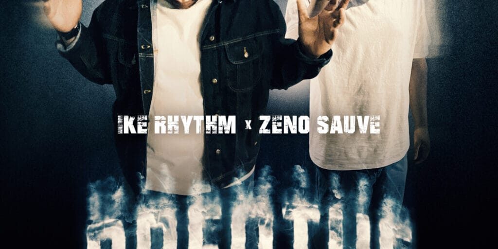 Ike-and-Zeno-Breathe-small